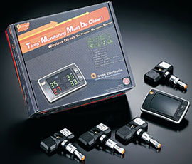 retrofit-kit-image