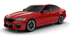 Browse BMW M5 models to find compatible wheels.