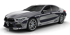 View BMW M8 Gran Coupe (2019 - 2026) F93 wheels (2019 - 2026)
