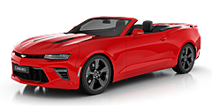 Shop for Chevrolet alloy wheels for past and present models.