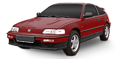 View Honda Civic Coupe (1991 - 1993) ED9/EE8 wheels (1991 - 1993)