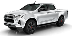 Shop for Isuzu alloy wheels for past and present models.