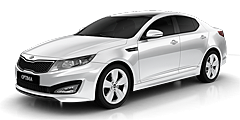 View Kia Optima Saloon (2011 - 2015) TF wheels (2011 - 2015)