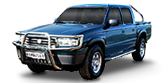 Browse Mazda B2500 models to find compatible wheels.