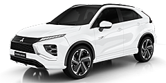 Shop for Mitsubishi alloy wheels for past and present models.