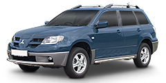 Browse Mitsubishi Outlander models to find compatible wheels.