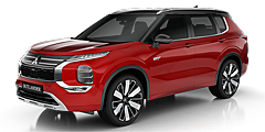 View Mitsubishi Outlander SUV (2025 - 2026) GN0W wheels (2025 - 2026)