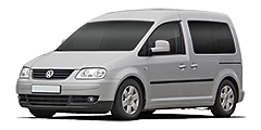 View VW Caddy Estate (2003 - 2026) 2K, 2KN wheels (2003 - 2026)
