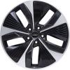 Audi RS 5 Arm Aero [Q6 85H] Painted with Diamond Cut Wheel Img 1