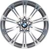 BMW 220M Forged Silver Wheel Img 1
