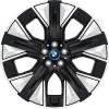 BMW 1010 Gunmetal Grey with Bright Turned and Silver Inserts Wheel Img 1