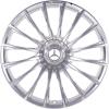 AMG Multispoke [222-20] Clear Lacquer with High Sheen (Forged) Wheel Img 1