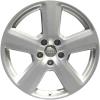 Audi 5 Spoke [A6 4B] Silver Wheel Img 1