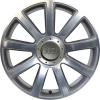 Audi 9 Spoke [A8 4D] Burnished Aluminium Wheel Img 1