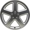 Audi 5 Spoke [A8 4E] Avus Silver Wheel Img 1