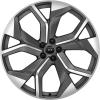 Audi Sport 5 Spoke Rotor [Q8 4M8] Titanium Grey with Diamond Cut Wheel Img 1