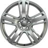 Audi 5 Spoke Aero [A5 8T] Silver Wheel Img 1