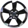 Audi 5 Arm Rotor [A3 8V] Gloss Black Wheel Img 1