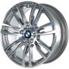BMW 403M Ferric Grey with Bright Turned Wheel Img 2