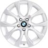 BMW 450 Silver Wheel Img 1