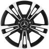 Mercedes 5 Twin Spoke [205-17] Gloss Black with High Sheen Wheel Img 1