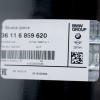 Mini 505 Multi Spoke Liquid Black Wheel Img 5